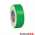 tesaband® 4688, Rolle: 50 mm x 50 lfm, grün | HILDE24 GmbH